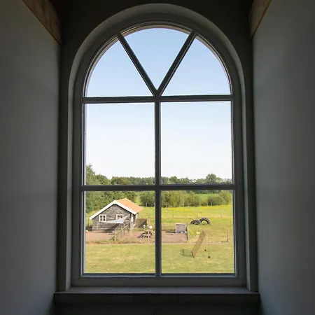 Wertemerhoeve Vakantiehuis Evertsoord