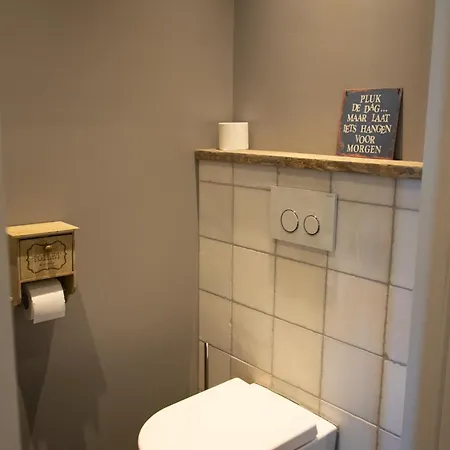 Wertemerhoeve Vakantiehuis Evertsoord
