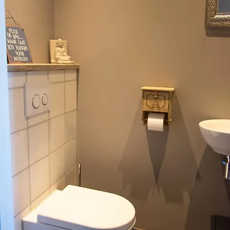 Wertemerhoeve